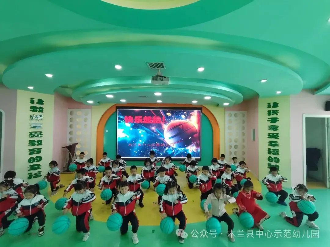 如何制定智能篮球训练计划_2
