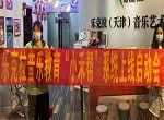 如何通过奖励机制提升篮球训练的趣味性_0