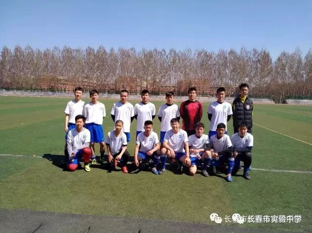 体能训练篮球专业术语_1