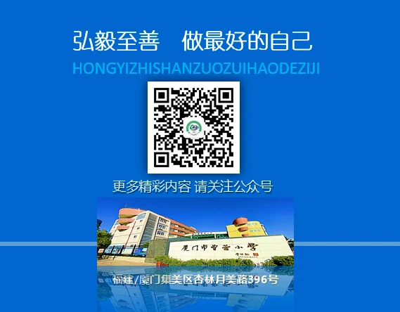 如何通过奖励机制提升篮球训练的趣味性_1